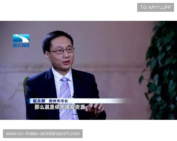 主帅再次承诺将彻底改革体系