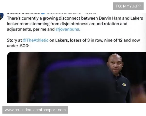 哈姆回应质疑:湖人不是我的问题